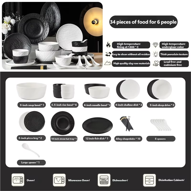 Tableware Set Black And White Rock Slab 8/16/34/55pcs Ceramics Dish Sets Full Set Luxury Dinnerware Set For 2/4/6/8/10 Persons