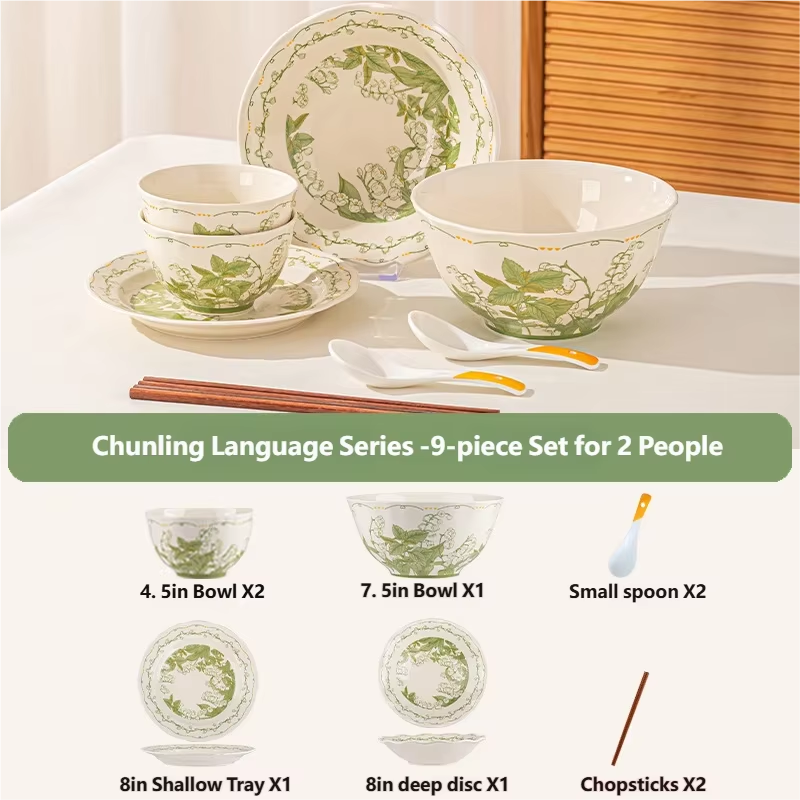 Tableware Set Fresh Green Plants 9/32/44pcs Japanese Ceramics Dish Sets Full Set Luxury Dinnerware Set For 2/4/6/8/10 Persons
