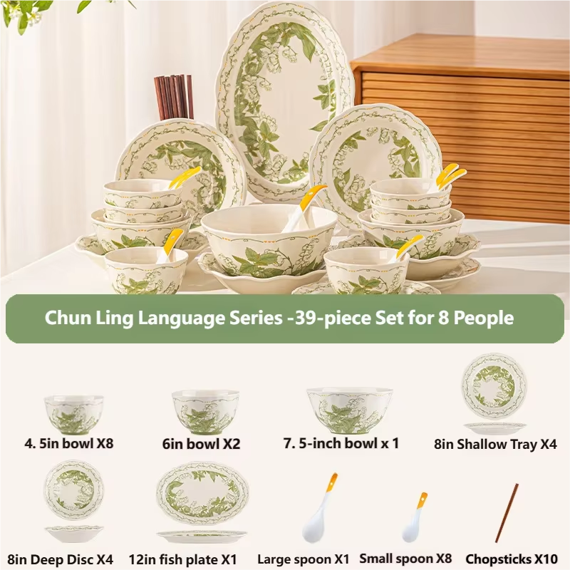 Tableware Set Fresh Green Plants 9/32/44pcs Japanese Ceramics Dish Sets Full Set Luxury Dinnerware Set For 2/4/6/8/10 Persons