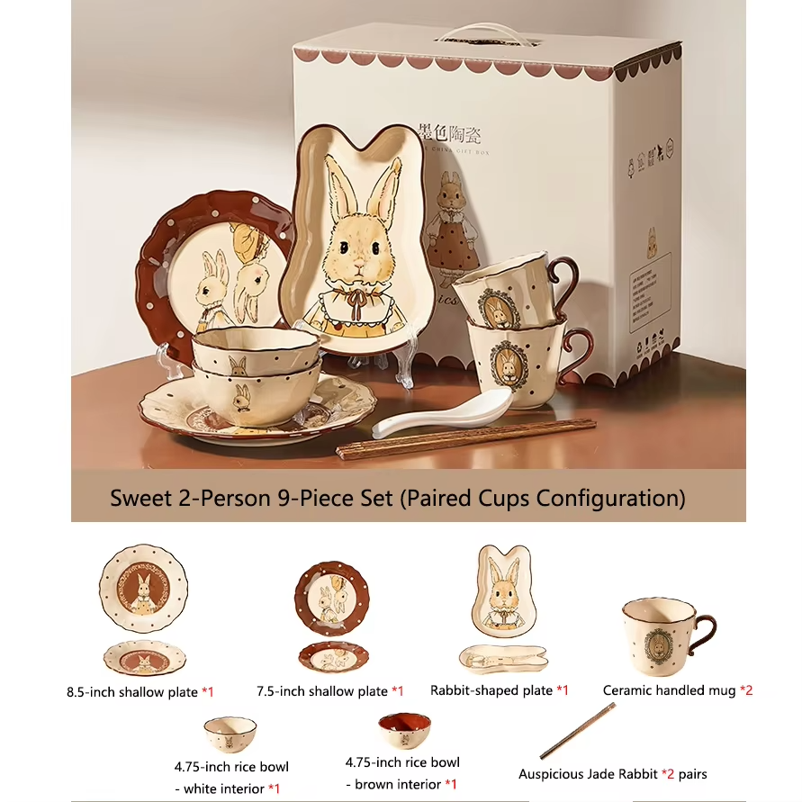 Dinnerware sets full set dishes set tableware set bowl retro bunny dishes full table set 5 1 dinner plate set 6 people christmas