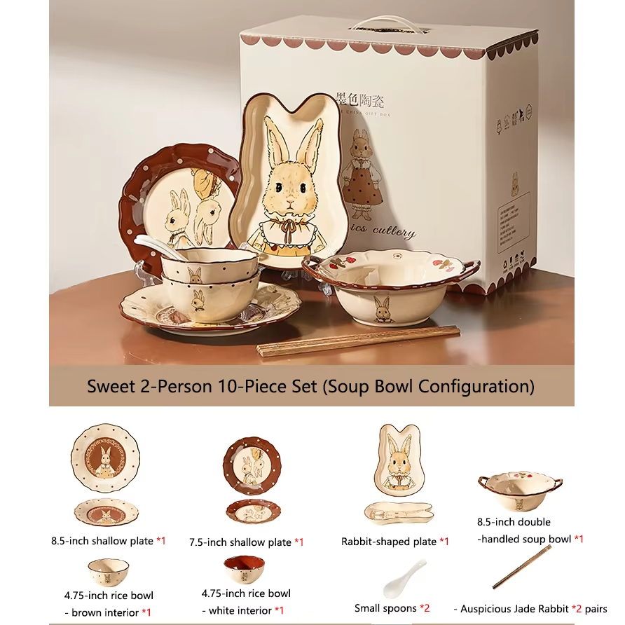 Dinnerware sets full set dishes set tableware set bowl retro bunny dishes full table set 5 1 dinner plate set 6 people christmas