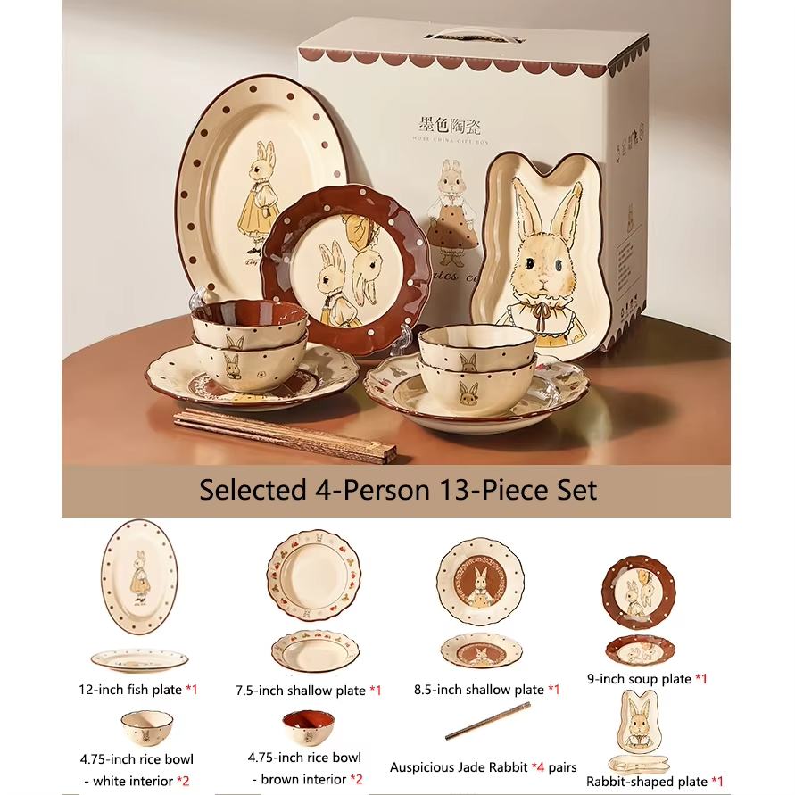 Dinnerware sets full set dishes set tableware set bowl retro bunny dishes full table set 5 1 dinner plate set 6 people christmas