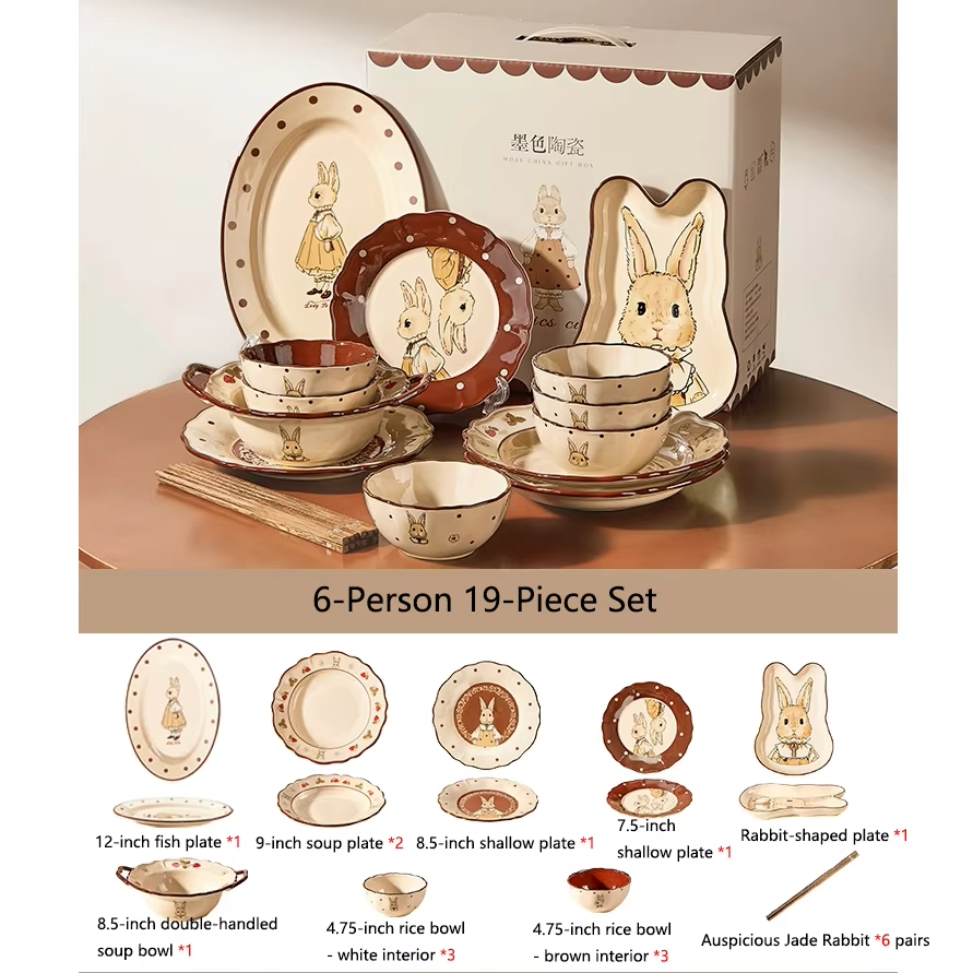 Dinnerware sets full set dishes set tableware set bowl retro bunny dishes full table set 5 1 dinner plate set 6 people christmas
